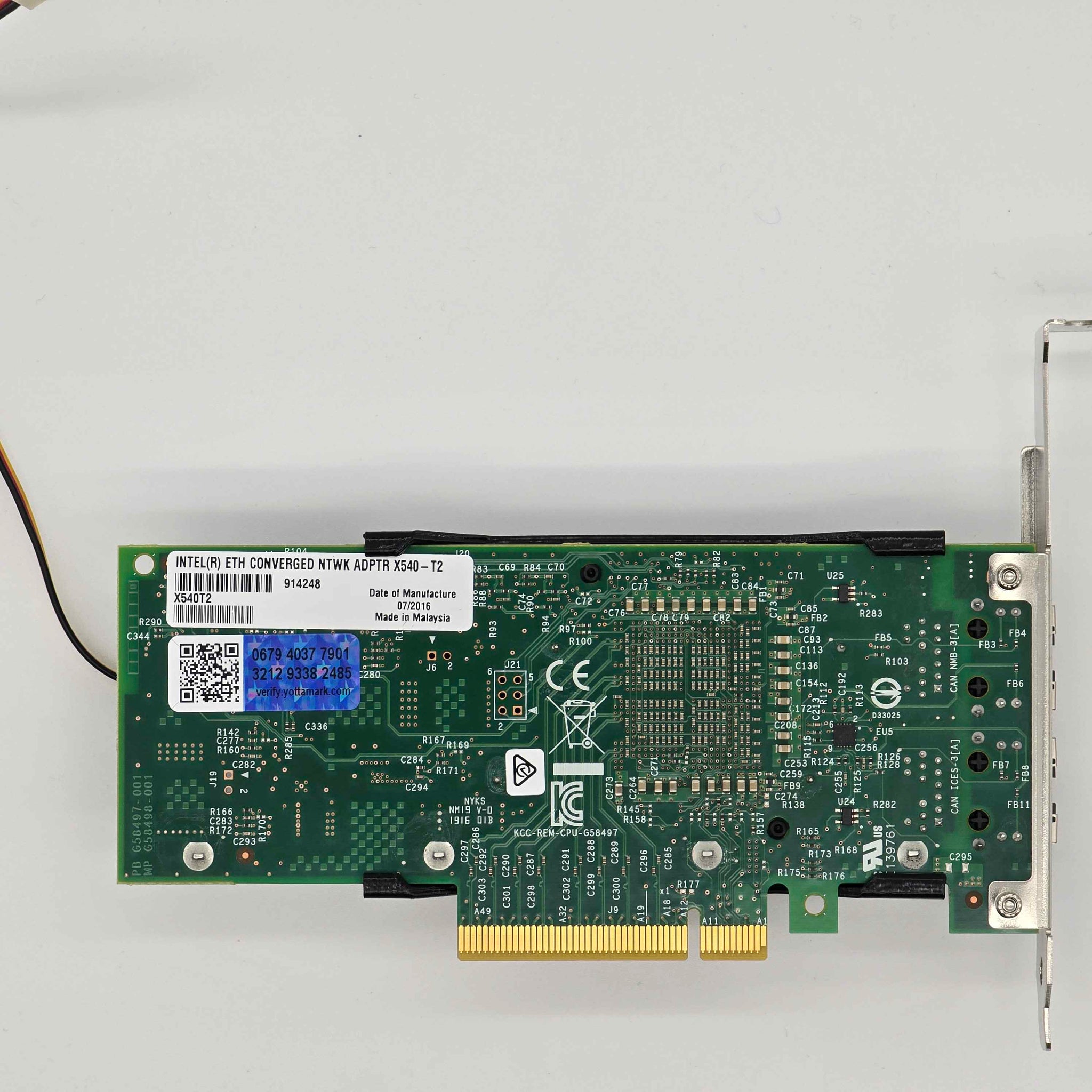 Intel X540-T2 IBM 49Y7972 NIC 50mm Cooling Fan Included + Shroud Cooler