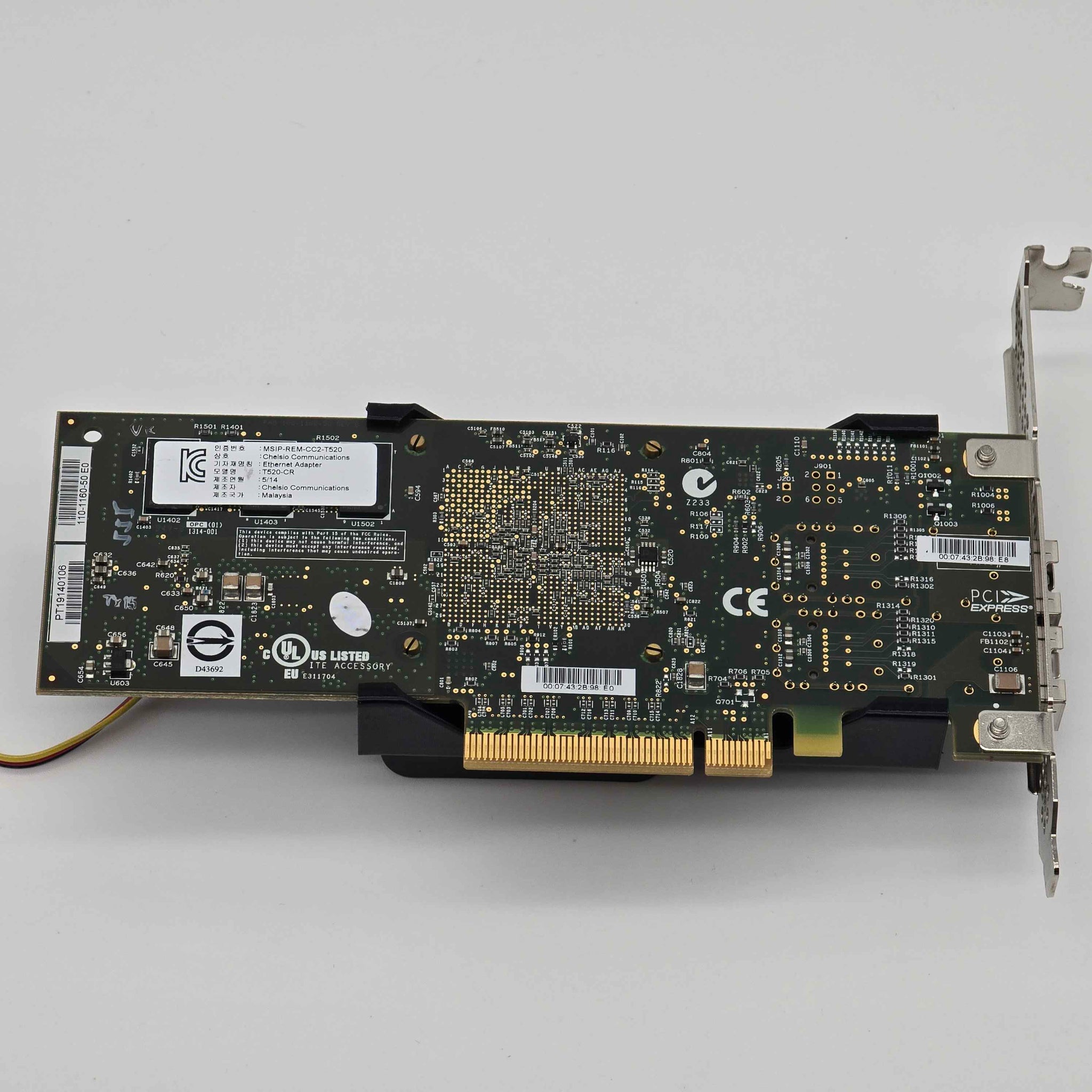 Chelsio T520-CR NIC 50mm Cooling Fan Included + Shroud Cooler